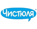 Чистюля