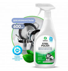 Grass «Steel Polish» очиститель для нержавеющей стали, 0,6л (арт. 218601)