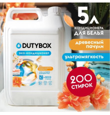 Эко-кондиционер Концентрат DutyBox 'Древесный  пачули' (200 стирок), 5 л