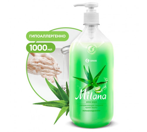 Жидкое крем-мыло Grass Milana «Алоэ Вера», 1 л