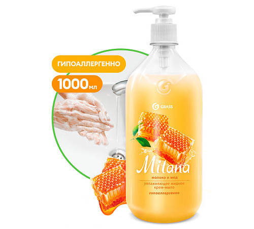 Жидкое крем-мыло Grass Milana «Молоко и мед», 1 л