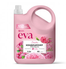 Кондиционер для белья 'EVA' sensitive концентрированный (канистра 2,5 л)