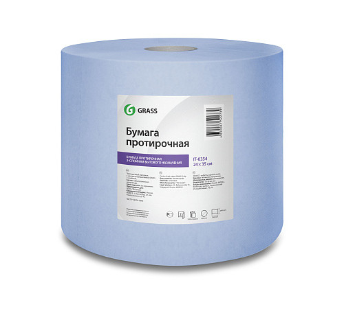 Бумага протирочная GraSS 24х35 см (2 сл., 1000 отрывов) Бумага протирочная GraSS 24х35 см (2 сл., 1000 отрывов)