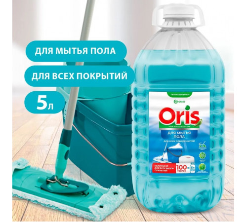 Средство для пола с полирующим эффектом ORIS, 5 л