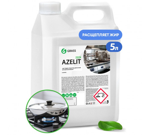 Чистящее средство для кухни Grass «Azelit», 5 л