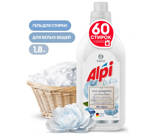 Концентрированное жидкое средство для стирки 'ALPI white gel', 1,8 л