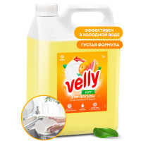 Средство для мытья посуды 'Velly' грейпфрут, 5 л
