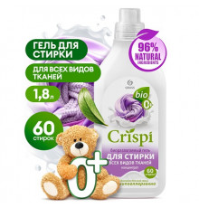 Гель для стирки всех видов тканей концентрат CRISPI, 1,8 л