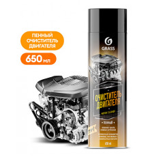 Пенный очиститель двигателя Grass 'Motor cleaner' (аэрозоль 650 мл)