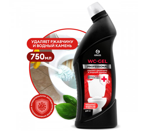 Grass Чистящее средство для сан.узлов «WC-gel» Professional, 750 мл