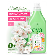 Кондиционер для белья 'EVA' Fruit fusion концентрированный (флакон 1 л)
