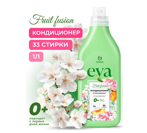 Кондиционер для белья 'EVA' Fruit fusion концентрированный (флакон 1 л) Кондиционер для белья 'EVA' Fruit fusion концентрированный (флакон 1 л)