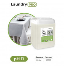 Универсальное средство, эмульгатор жировых загрязнений Citro Clean (канистра 20л)