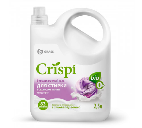 Гель для стирки всех видов тканей концентрат CRISPI, 2,5 л
