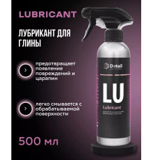 Лубрикант для глины Detail LU «Lubricant», 500 мл