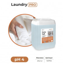 Extra Soft Кондиционер-ополаскиватель для белья концентрированный (канистра 20л)