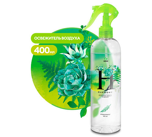 Жидкий освежитель воздуха Grass «Harmony», 400 мл