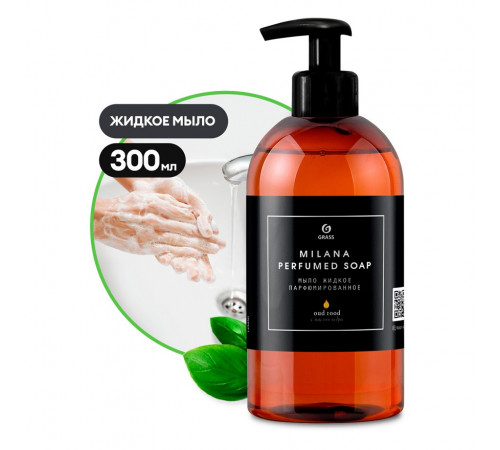 Парфюмированное жидкое мыло Grass Milana «Oud Rood», 300 мл