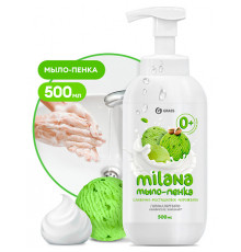 Мыло-пенка детское Grass Milana «Сливочно-фисташковое мороженое», 500 мл