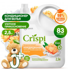 Кондиционер-ополаскиватель для стирки CRISPI концентрированный Уютное прикосновение, 2,5 л