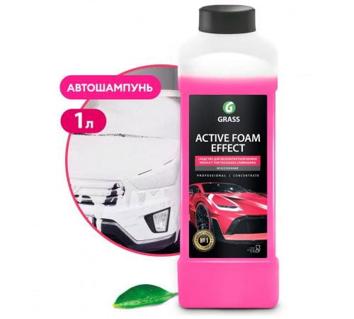 Активная пена Grass «Active Foam Effect» эффект снежных хлопьев, 1 л