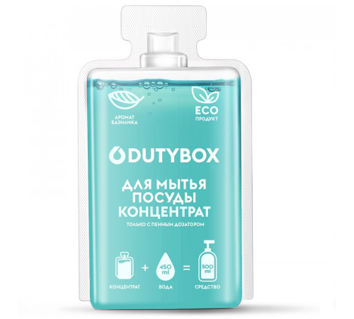Эко-пенка для посуды концентрат DutyBox DISHES 'Базилик', 50 мл Эко-пенка для посуды концентрат DutyBox DISHES 'Базилик', 50 мл