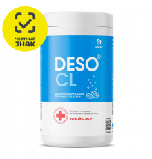 Средство дезинфицирующее с моющим эффектом 'DESO CL' таблетки, 1 кг