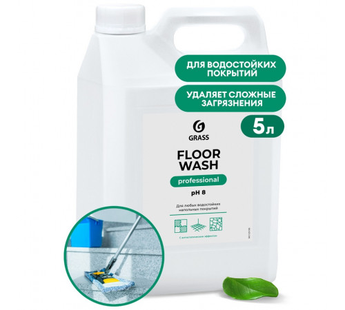 Средство для мытья полов Grass «Floor Wash» Professional, 5 л