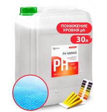Grass Средство для регулирования pH воды «CRYSPOOL pH minus», 35кг