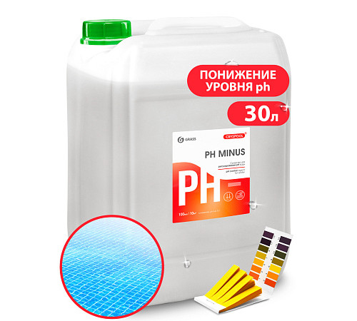 Grass Средство для регулирования pH воды «CRYSPOOL pH minus», 35кг Grass Средство для регулирования pH воды «CRYSPOOL pH minus», 35кг