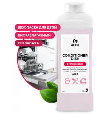Ополаскиватель для посудомоечных машин Grass «Conditioner Dish», 1л