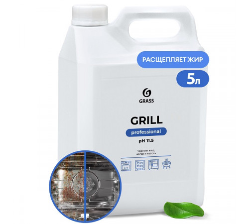 Чистящее средство Grass «Grill» Professional, 5 л