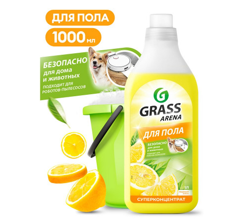 Средство с полирующим эффектом для пола Grass 'Arena' Лимон, 1 л