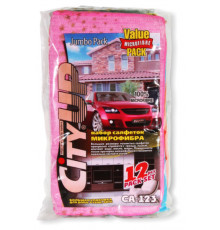 Набор салфеток из микрофибры, Jumbo Pack 35х40 (упак. 12 шт.)