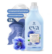 Кондиционер для белья 'EVA' Flower концентрированный, 1,8 л
