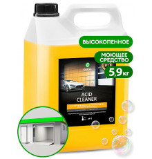 Высокопенное кислотное моющее средство Grass «Acid Cleaner», 5 л