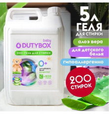 Гель для стирки концентрат универсальный, гипоаллергенный DutyBox  'Алоэ Вера' (200 стирок), 5 л
