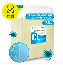 Grass Средство дезинфицирующее для воды «CRYSPOOL», 35кг