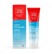 Зубная паста YOUNIQ® Сила кальция, 100 гр