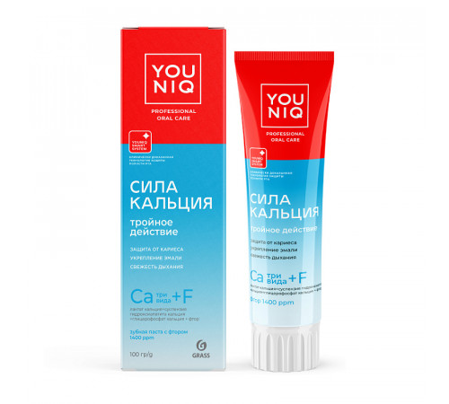 Зубная паста YOUNIQ® Сила кальция, 100 гр