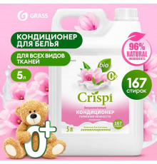 Кондиционер-ополаскиватель для стирки CRISPI концентрированный Гармония нежности, 5 л