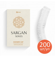 Шапочка для душа Grass «Sargan» картонная коробка, 200шт/уп
