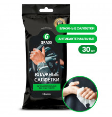 Влажные салфетки для очистки рук с антибактериальным эффектом