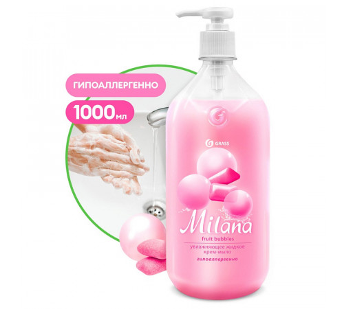 Жидкое крем-мыло Grass Milana «Fruit bubbles», 1 л Жидкое крем-мыло Grass Milana «Fruit bubbles», 1 л