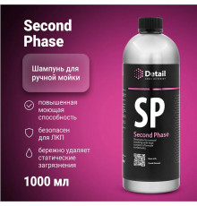 Шампунь вторая фаза Detail SP «Second Phase», 1 л