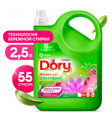 Гель-концентрат для стирки цветного белья Dory, 2,5 л