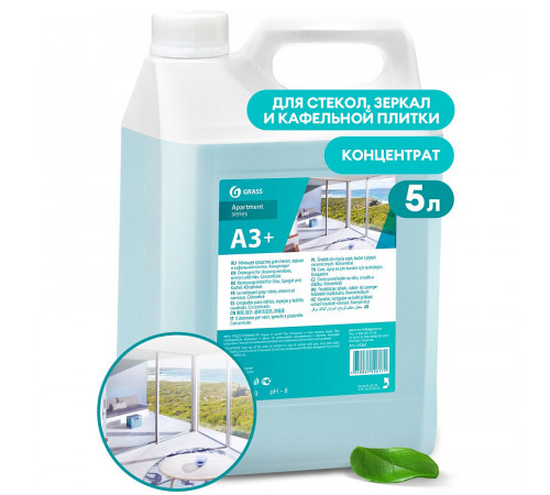 Моющее средство для стекол, зеркал и кафельной плитки А3+ Концентрат (Apartament series) Концентрат 5 л Моющее средство для стекол, зеркал и кафельной плитки А3+ Концентрат (Apartament series) Концентрат 5 л