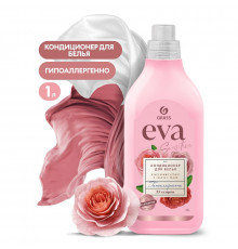 Кондиционер для белья 'EVA' sensitive концентрированный, 1 л