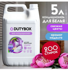 Эко-кондиционер для белья Концентрат DutyBox 'Свежие цветы' (200 стирок), 5 л