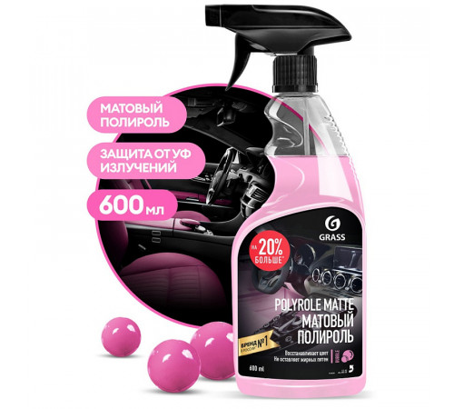 Полироль-очиститель пластика матовый Grass 'Polyrole Matte' bubble, 600 мл